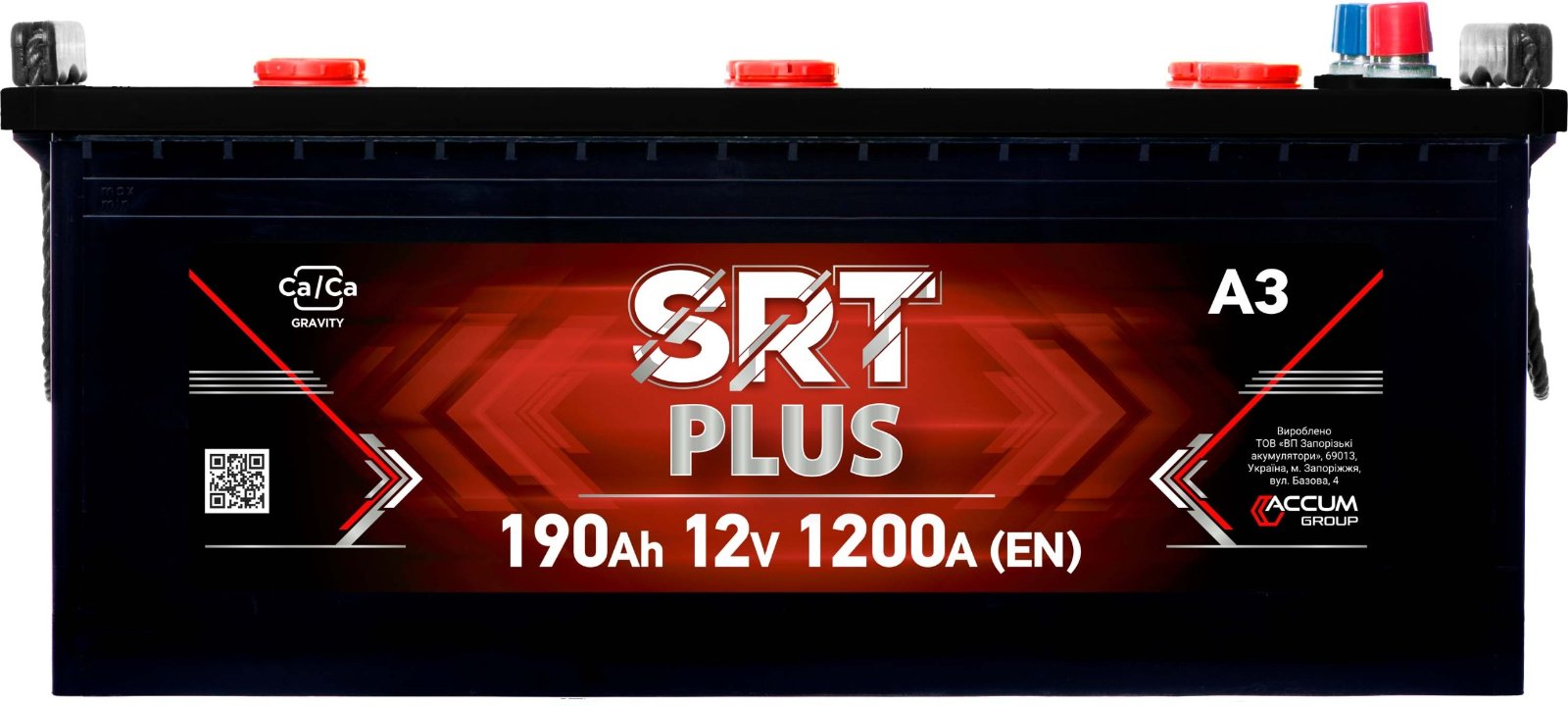 Акумуляторна батарея А3 SRT PLUS 6ст-190АЗ(3) (В) 1200A 12v (В00) (STD)